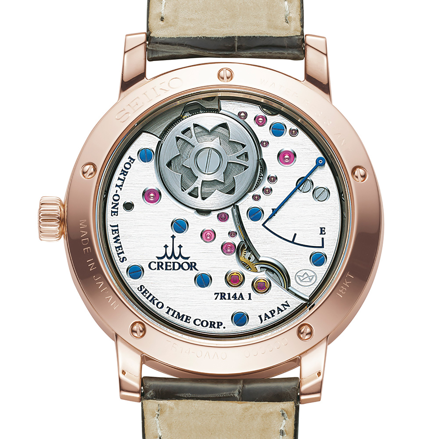Credor Eichi II Rose Gold | Seiko Boutique | The Official UK Online Store
