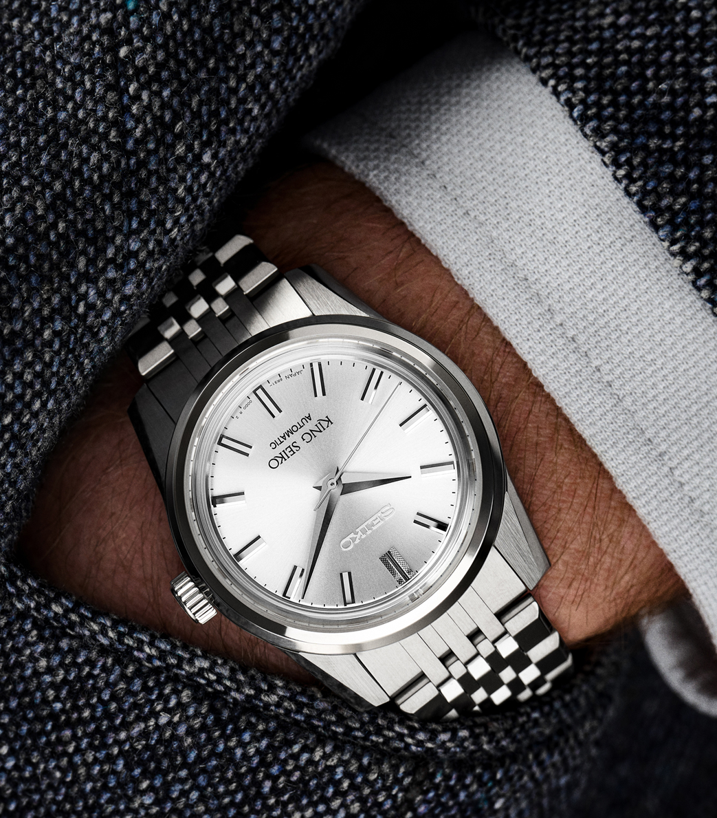 Seiko | The Official UK Online Store