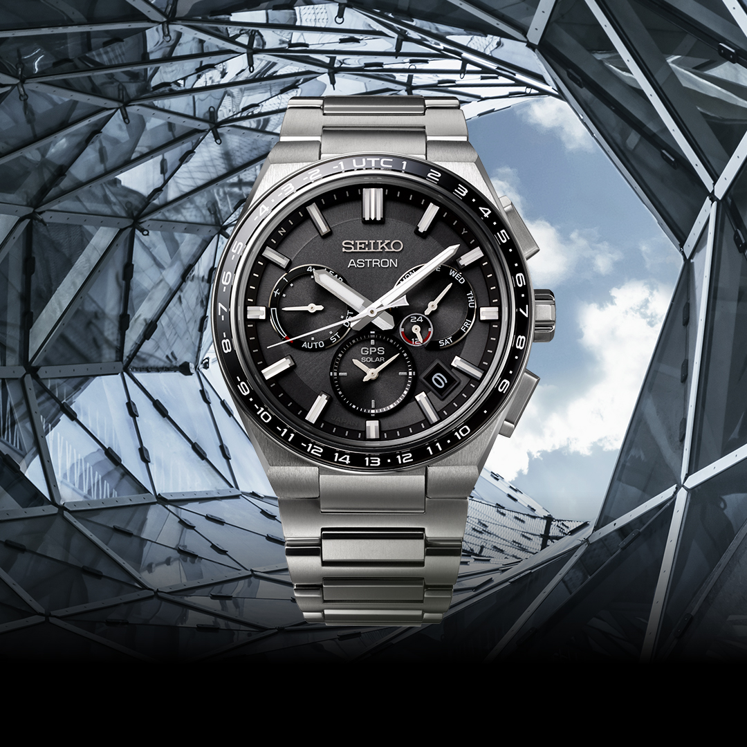 Seiko | The Official UK Online Store