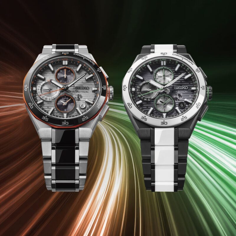 Seiko Astron Future Innovation - Orange Accent GPS Solar Limited