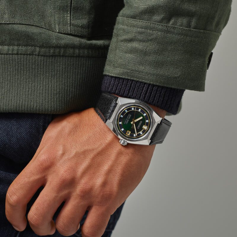 King Seiko VANAC 'Tokyo Horizon' in Urban Greenery SLA095J1
