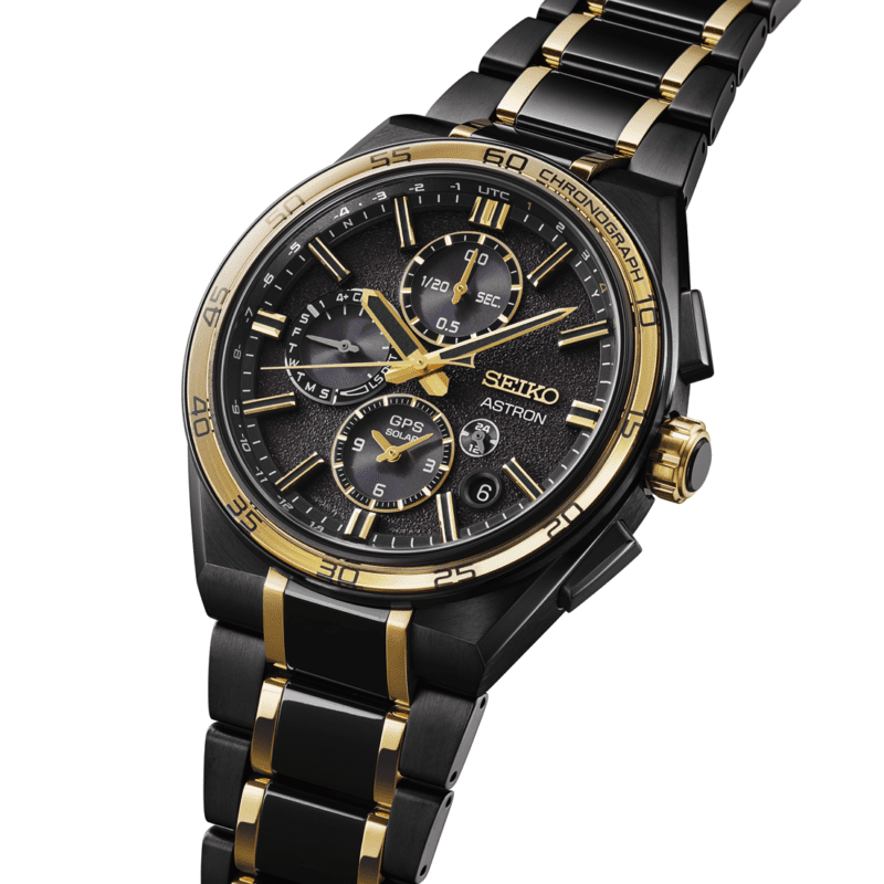 Seiko 145th Anniversary Limited Edition – Astron 'Solar Eclipse