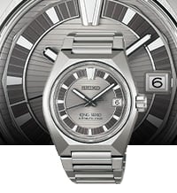 KingSeiko_DropDown